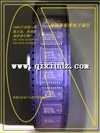 CMOS74HC273D